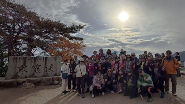 皆様旅行の一部分になることを感謝　HKからJ様の四国関西紅葉ツアー
